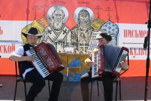 //shatura-hlam.ru/upload_images/html/max/html_m_10885_ec5c74627acbca20990537b2626623cf44.jpeg 