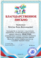 //shatura-hlam.ru/upload_images/html/max/html_m_10950_657157e1b31a5f85dfa9a7cba6b85b5378.jpeg 