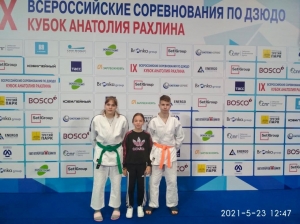 //shatura-hlam.ru/upload_images/html/max/html_m_10960_bf587c838db00a4f352feaf5d32619f542.jpeg 