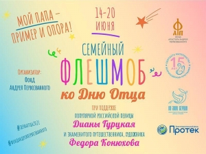//shatura-hlam.ru/upload_images/html/max/html_m_11085_88ee59202517dc383843c7a8c48742f719.jpeg 