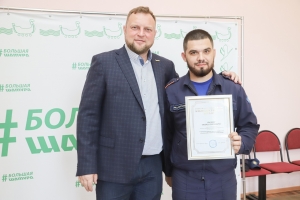 //shatura-hlam.ru/upload_images/html/max/html_m_11130_a68add343e49893ad6424a8e6c83112d11.jpeg 