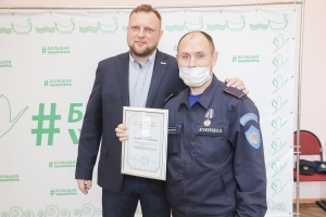 //shatura-hlam.ru/upload_images/html/max/html_m_11130_ec048e462505ec0f62248c1e96138e7038.jpeg 