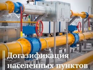 //shatura-hlam.ru/upload_images/html/max/html_m_11133_d1ea6a52ce29075911366c6d6a41d0b866.jpeg 