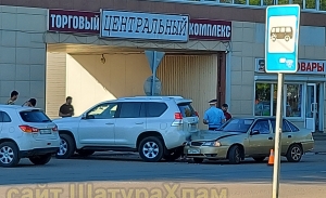 //shatura-hlam.ru/upload_images/html/max/html_m_11144_e3e4fd29367749c082238e9af716f07e85.jpeg 