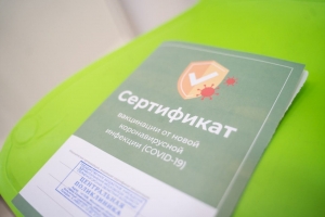 //shatura-hlam.ru/upload_images/html/max/html_m_11145_4be5d97ded88d625fb674365d1f5c9b789.jpeg