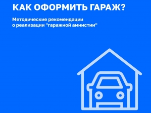 //shatura-hlam.ru/upload_images/html/max/html_m_11147_a5dbacc0b4f3154e4187706492bf198026.jpeg 