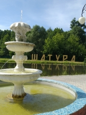 //shatura-hlam.ru/upload_images/html/max/html_m_11170_bc996b4d90105fecabc5672c5fa8ee6c59.jpeg 