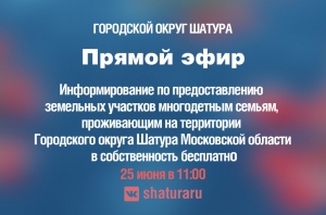 //shatura-hlam.ru/upload_images/html/max/html_m_11182_48ff75e12ab08bcd7a15a5e5298b16b580.jpeg 