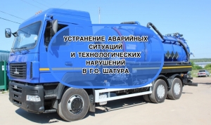//shatura-hlam.ru/upload_images/html/max/html_m_11207_e958dc5deade2d423795e196decaac4a25.jpeg 