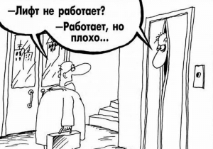 //shatura-hlam.ru/upload_images/html/max/html_m_11228_514b8a812002655c52e3d5fbbf1d971a70.jpeg 
