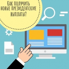 //shatura-hlam.ru/upload_images/html/max/html_m_11265_d28147a5bbdcfcfa4f4d5f8b3e3fa6b990.jpeg 