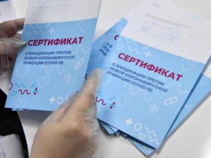 //shatura-hlam.ru/upload_images/html/max/html_m_11287_ad8b0f101c72f1e91a8056134b6b895b25.jpeg 