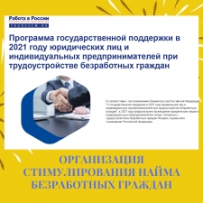 //shatura-hlam.ru/upload_images/html/max/html_m_11302_5097c611b391ff5d3713148433feec6377.jpeg 