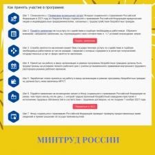 //shatura-hlam.ru/upload_images/html/max/html_m_11302_e0a6191c8a78991fa905222779f13a9813.jpeg 