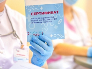 //shatura-hlam.ru/upload_images/html/max/html_m_11316_7ca4cd26d0f9e6c7c82c5818b6cad44065.jpeg 