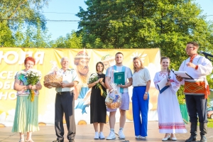 //shatura-hlam.ru/upload_images/html/max/html_m_11336_fb6ba9be18664e8250e8de67a2c18b4f32.jpeg