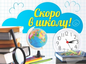 //shatura-hlam.ru/upload_images/html/max/html_m_11344_2bdf06250bc06b267130efe5a33b14bd23.jpeg