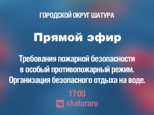 //shatura-hlam.ru/upload_images/html/max/html_m_11353_d191748e7792af2ebc9ddf1106c7b11a12.jpeg 