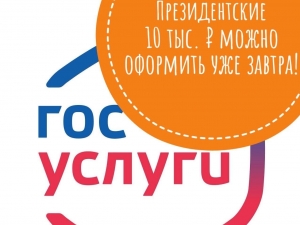 //shatura-hlam.ru/upload_images/html/max/html_m_11362_83670884f1fb9036c7b0737fc2989c2917.jpeg 