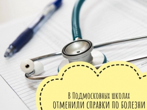 //shatura-hlam.ru/upload_images/html/max/html_m_11398_d938fd5a54ed8ed22616b1550eeb0c8936.jpeg 