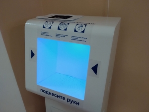 //shatura-hlam.ru/upload_images/html/max/html_m_11407_0951ed176769181a47cb81cbed38f2e398.jpeg 