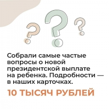 //shatura-hlam.ru/upload_images/html/max/html_m_11449_84adeae274c8d29191db040ae86ea2ca80.jpeg 