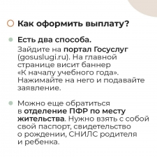 //shatura-hlam.ru/upload_images/html/max/html_m_11449_8f2fdf65fe67455f3f9703e998f482b179.jpeg 