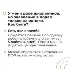 //shatura-hlam.ru/upload_images/html/max/html_m_11449_b7c5e38cd8ec5552d83a15c4ac15f76018.jpeg 