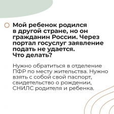 //shatura-hlam.ru/upload_images/html/max/html_m_11449_cbef84e51aa1fafa65579d41b3c0727752.jpeg 