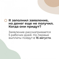 //shatura-hlam.ru/upload_images/html/max/html_m_11449_e20959ba629b1083a2f7a185695f120b86.jpeg 
