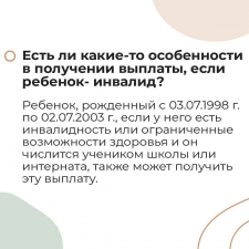//shatura-hlam.ru/upload_images/html/max/html_m_11449_ff3f4822696430e8d68cc6e2624e62b569.jpeg 