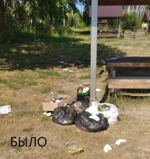 //shatura-hlam.ru/upload_images/html/max/html_m_11460_bcbfc32c166c42bcf20482ff9698cd2198.jpeg 