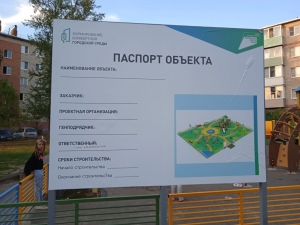 //shatura-hlam.ru/upload_images/html/max/html_m_11505_4188445a5f4afa107d07f411b7afd51950.jpeg 