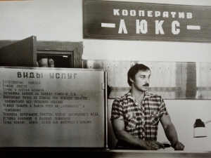 //shatura-hlam.ru/upload_images/html/max/html_m_11518_5dd3c9bd66fa8978002dfeb0081d22e558.jpeg 