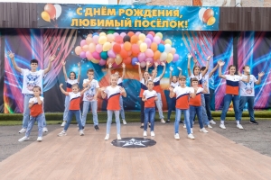 //shatura-hlam.ru/upload_images/html/max/html_m_11553_8b75460bb7a1d04852e885e65a48650f66.jpeg 