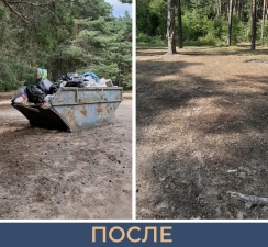 //shatura-hlam.ru/upload_images/html/max/html_m_11562_3ee93b332e00c2859fd9f4d96d70898882.jpeg 
