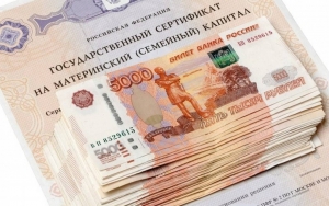 //shatura-hlam.ru/upload_images/html/max/html_m_11564_7d1d299b6524bca49d39815287ca750935.jpeg 