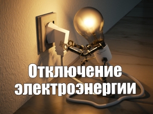 //shatura-hlam.ru/upload_images/html/max/html_m_11565_d5c83fa516c83a36897f36bf664f126144.jpeg 