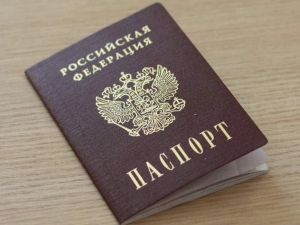 //shatura-hlam.ru/upload_images/html/max/html_m_11587_bdd5af4fdbc79b5d626c21fe2c54610092.jpeg 