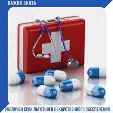 //shatura-hlam.ru/upload_images/html/max/html_m_11607_a49df7afe5d218f47ec3182b68aedfdf45.jpeg 
