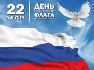 //shatura-hlam.ru/upload_images/html/max/html_m_11620_a9b0dce8fb96e10b8d50e16e4368b6a478.jpeg 
