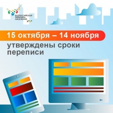 //shatura-hlam.ru/upload_images/html/max/html_m_11624_e043f95d42686fd1cf9fec2c931abb3999.jpeg 