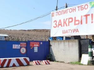 //shatura-hlam.ru/upload_images/html/max/html_m_11637_9660362b69f8aa0d9fa969cf2732163249.jpeg 