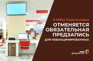 //shatura-hlam.ru/upload_images/html/max/html_m_11643_6bbe2b356ee6dc65ceac4a3615dfdb3474.jpeg 