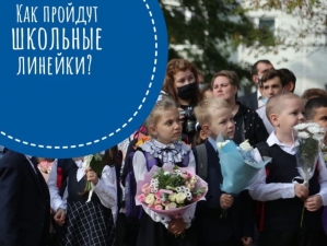 //shatura-hlam.ru/upload_images/html/max/html_m_11644_ad836501a520e5b8079095650f88ee1d85.jpeg 