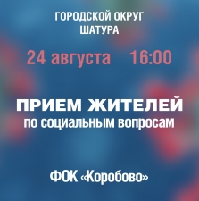 //shatura-hlam.ru/upload_images/html/max/html_m_11648_27ffcb8cd83348be653b609212bc301b76.jpeg 