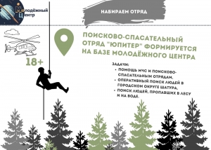 //shatura-hlam.ru/upload_images/html/max/html_m_11674_ede93738877aa14b194a33d0244864b930.jpeg 