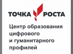 //shatura-hlam.ru/upload_images/html/max/html_m_11688_f08c586426040fa69d21a65cb5803f2a60.jpeg