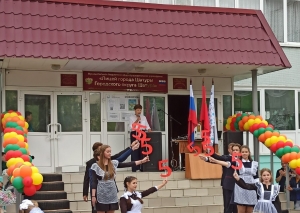 //shatura-hlam.ru/upload_images/html/max/html_m_11701_76aa16a4408e4a09128ee8e124f18e4115.jpeg 