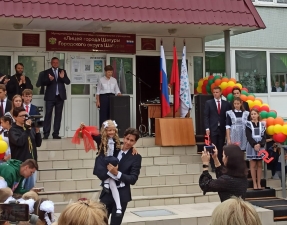 //shatura-hlam.ru/upload_images/html/max/html_m_11701_76aa16a4408e4a09128ee8e124f18e4192.jpeg 